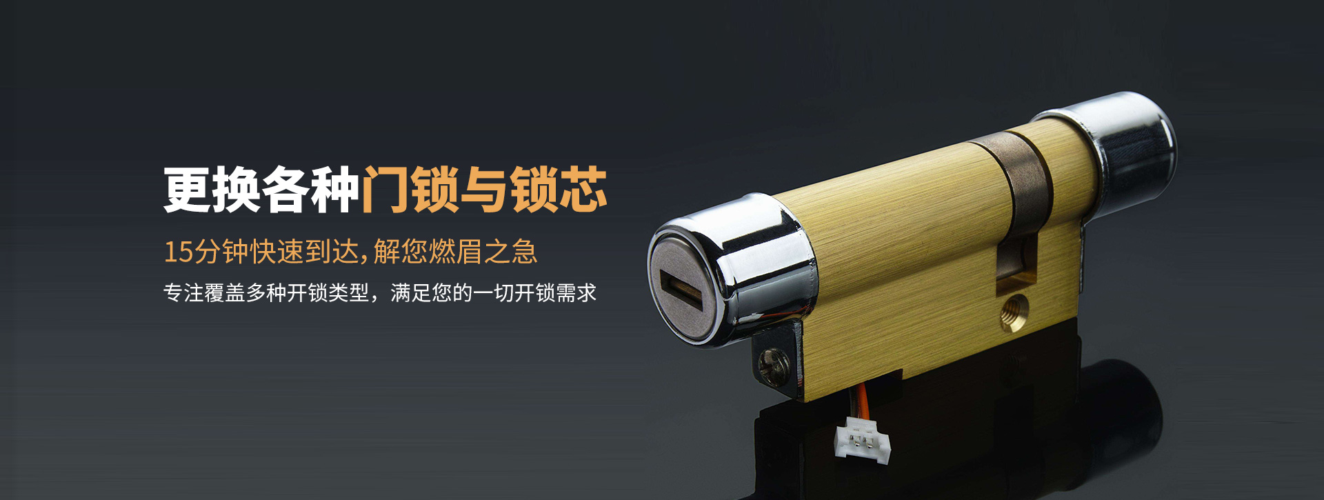 宜宾兴文县banner03