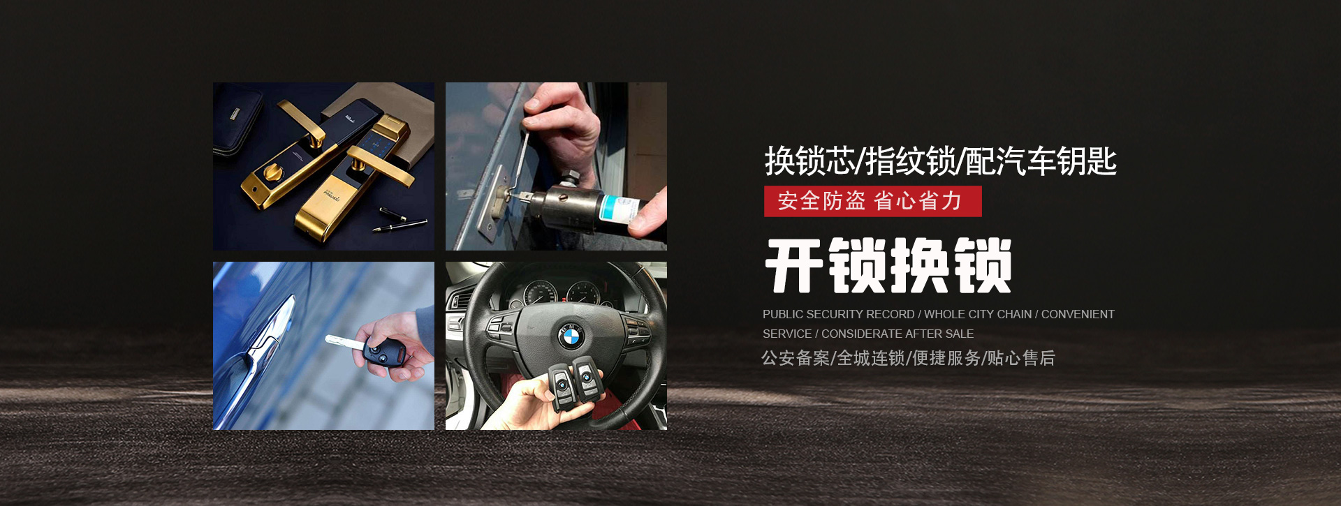 宜宾兴文县banner01